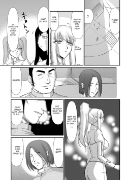 Page 67 of Inraku no Seijo Elvine