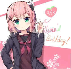 Page 22 of Futanari Mazoku | 扶她魔族