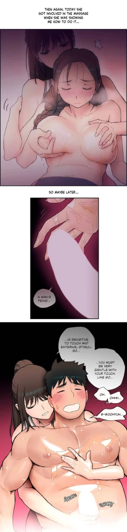 Page 95 of Sexercise Ch.21/?