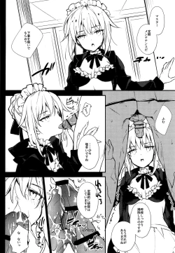 Page 3 of AR:SCRUFFS Vol.10