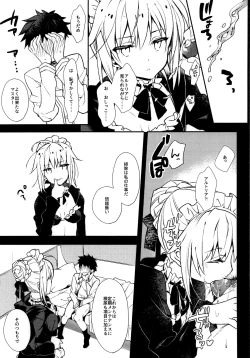 Page 6 of AR:SCRUFFS Vol.10