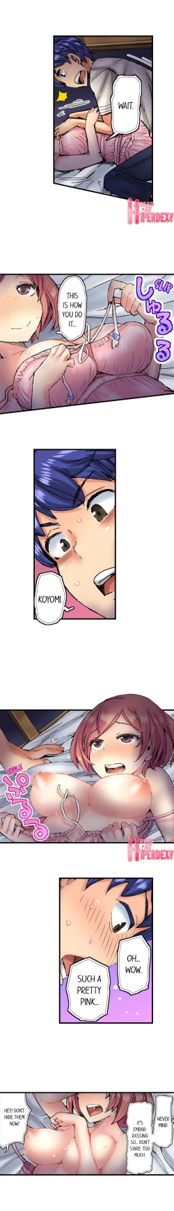 Page 16 of Taking a Hot Tanned Chick’s Virginity