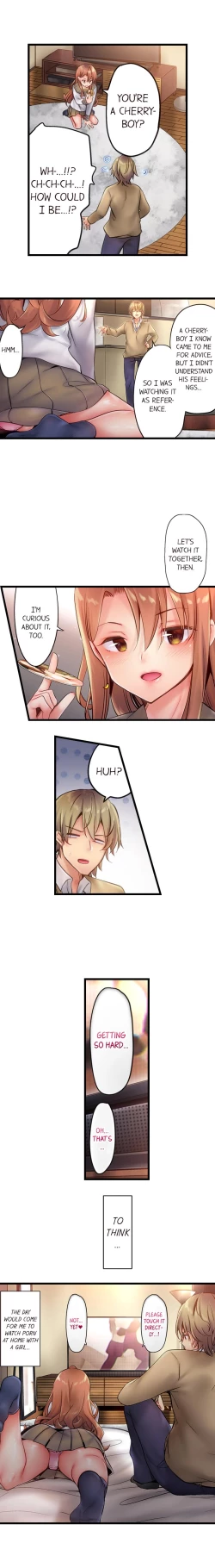 Page 15 of Busted in One Thrust