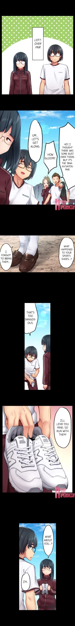 Page 200 of Busted in One Thrust