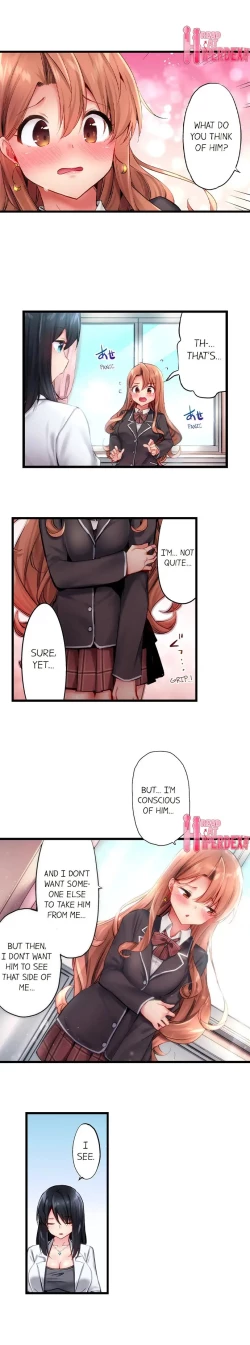 Page 229 of Busted in One Thrust