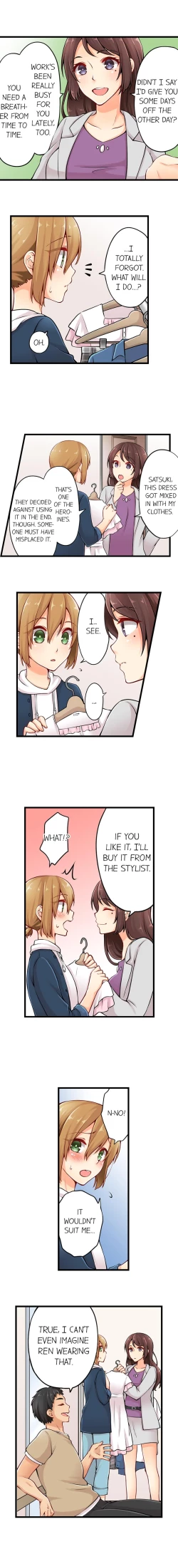 Page 110 of Ren Arisugawa Is Actually A Girl