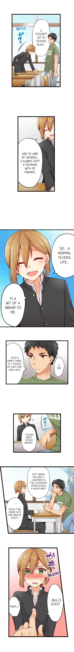 Page 172 of Ren Arisugawa Is Actually A Girl