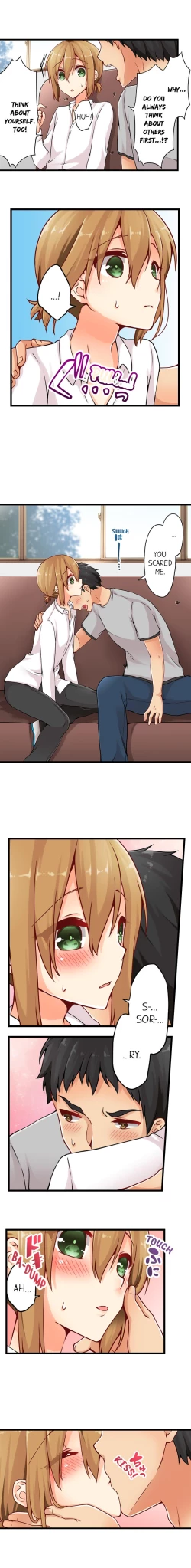 Page 232 of Ren Arisugawa Is Actually A Girl