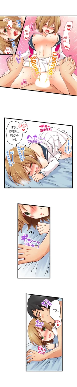 Page 312 of Ren Arisugawa Is Actually A Girl