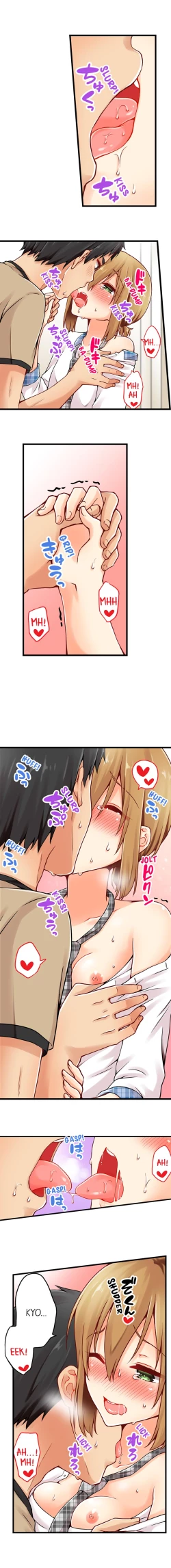 Page 358 of Ren Arisugawa Is Actually A Girl