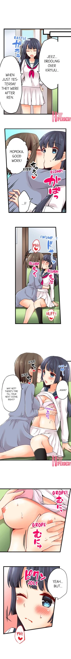 Page 456 of Ren Arisugawa Is Actually A Girl