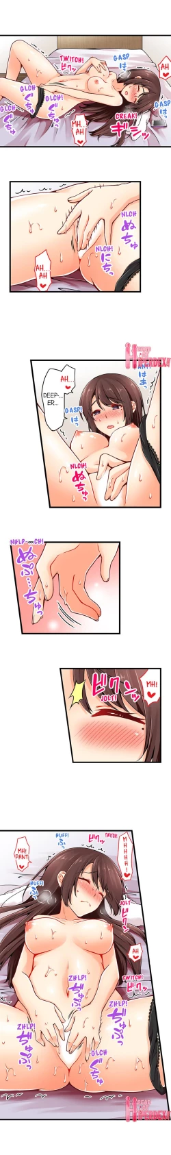 Page 569 of Ren Arisugawa Is Actually A Girl