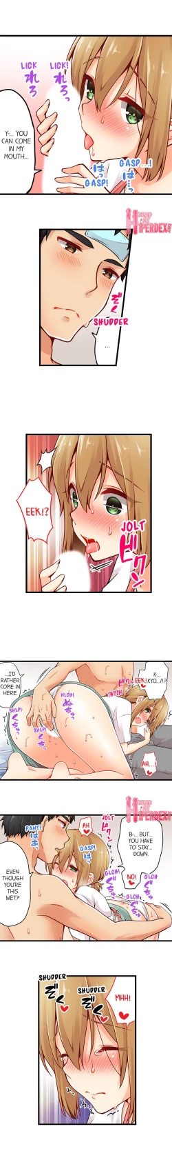 Page 606 of Ren Arisugawa Is Actually A Girl