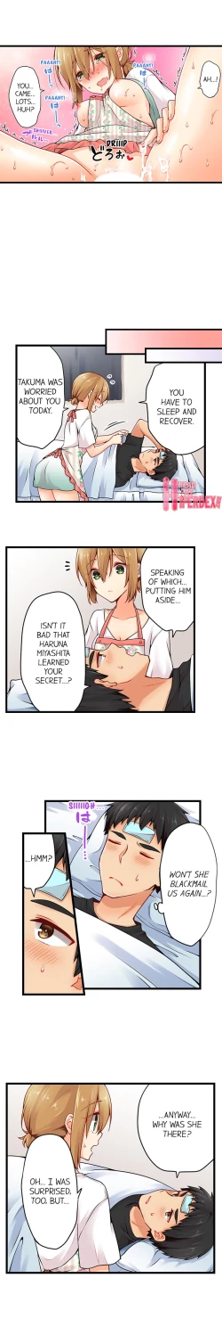 Page 615 of Ren Arisugawa Is Actually A Girl