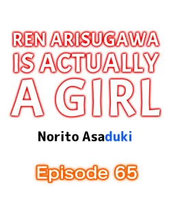 Page 627 of Ren Arisugawa Is Actually A Girl
