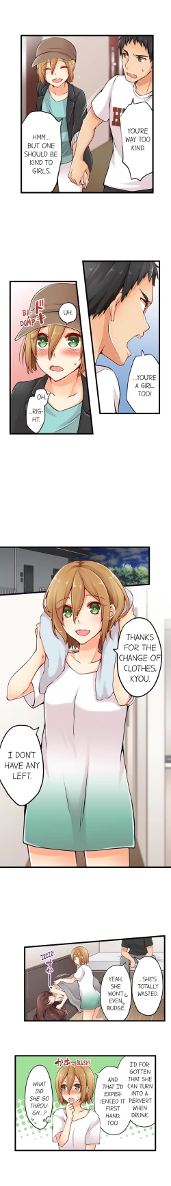 Page 69 of Ren Arisugawa Is Actually A Girl