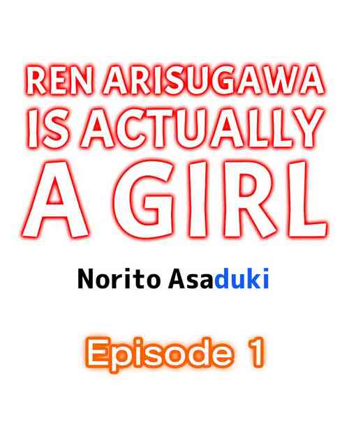 Download Ren Arisugawa Is Actually A Girl