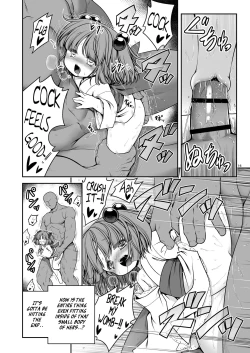 Page 16 of Nureru Kyuujigoku