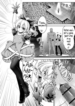 Page 22 of Nureru Kyuujigoku