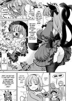 Page 35 of Nureru Kyuujigoku