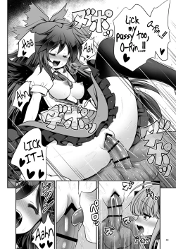 Page 40 of Nureru Kyuujigoku