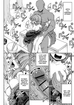 Page 14 of Nureru Mahounomori