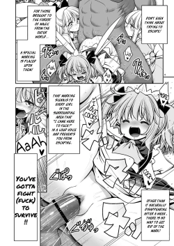 Page 8 of Nureru Mahounomori