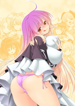 Page 2 of Nureru Myourenji