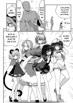 Page 4 of Nureru Myourenji