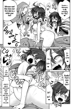 Page 9 of Nureru Myourenji