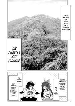 Page 4 of Nureru Youkai no Yama