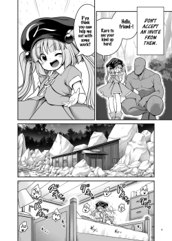 Page 8 of Nureru Youkai no Yama