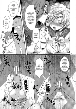 Page 20 of Idol Senshi ni Oshioki!| Punishment For An Idol Soldier!