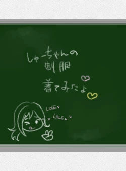 Page 46 of Ikken Gal dakedo Sunao de Yasashii Osananajimi wa Boku ga Sukuu!