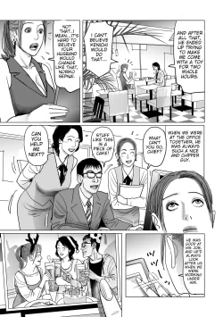 Page 5 of Kinshinkan De Seikatsuhi wo Eru Hizunda Kyodai | The Twisted Big Sister Who does Incest With Her Little Brother to Get By