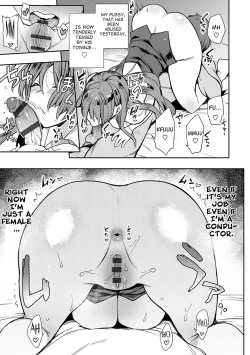 Page 19 of SEXLiner de GO!