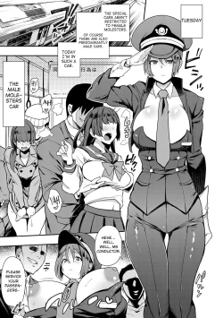 Page 5 of SEXLiner de GO!