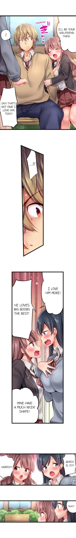 Page 112 of 1 Piston de Bareru Uso| Busted in One Thrust Ch. 1 - 28