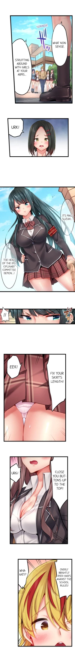 Page 139 of 1 Piston de Bareru Uso| Busted in One Thrust Ch. 1 - 28