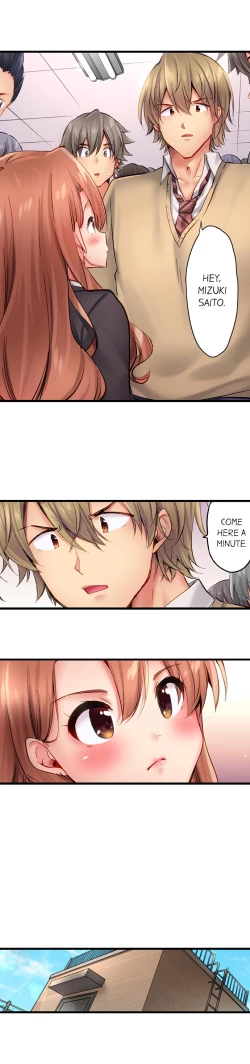 Page 193 of 1 Piston de Bareru Uso| Busted in One Thrust Ch. 1 - 28