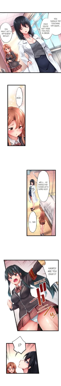 Page 224 of 1 Piston de Bareru Uso| Busted in One Thrust Ch. 1 - 28