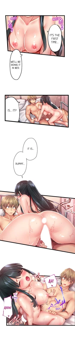 Page 233 of 1 Piston de Bareru Uso| Busted in One Thrust Ch. 1 - 28