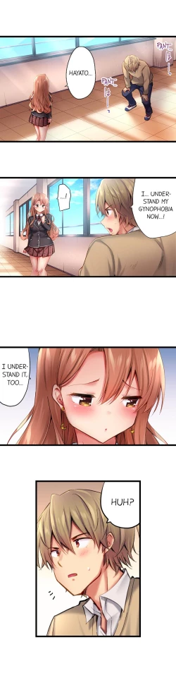 Page 246 of 1 Piston de Bareru Uso| Busted in One Thrust Ch. 1 - 28