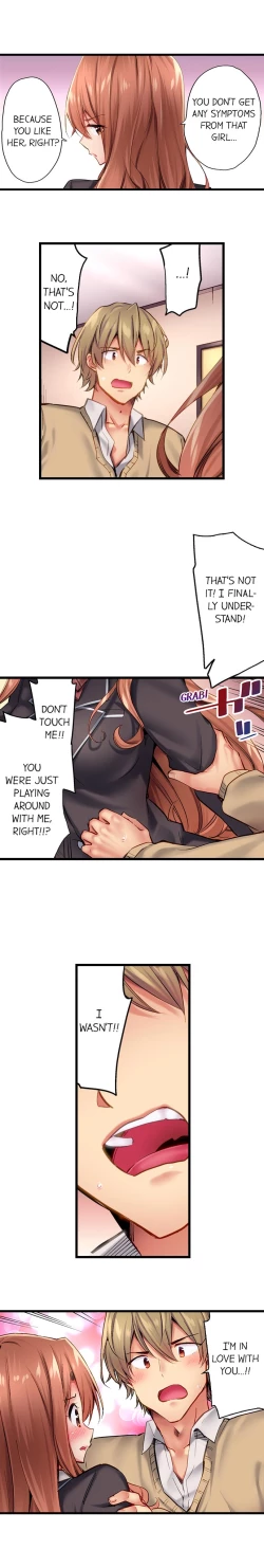 Page 247 of 1 Piston de Bareru Uso| Busted in One Thrust Ch. 1 - 28