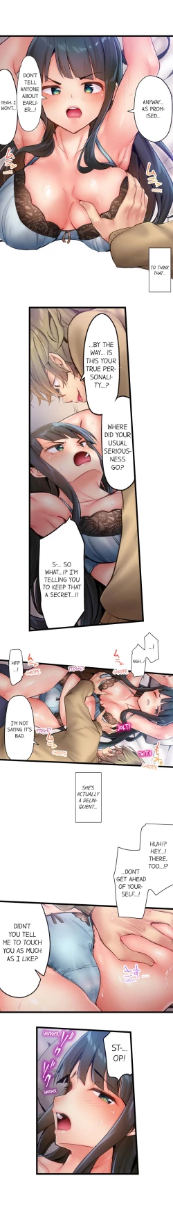 Page 54 of 1 Piston de Bareru Uso| Busted in One Thrust Ch. 1 - 28