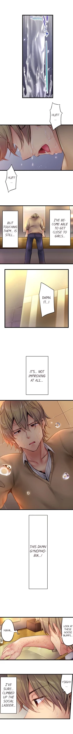 Page 7 of 1 Piston de Bareru Uso| Busted in One Thrust Ch. 1 - 28