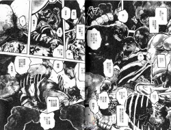 Page 73 of BAKUDAN Vol.5