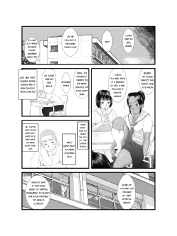 Page 25 of Ko Monkey Ayaka