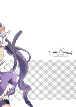 Page 18 of Oishii Bishokuden