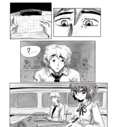 Page 2 of First Time